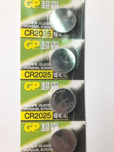Батарейки CR2025