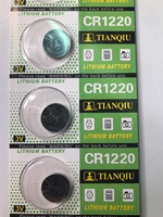 Батарейки CR1220